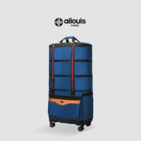 Синий (зашифрованная ромбовидная ткань - цельное литье + съемные колеса) [Бесплатная блокировка паролем]