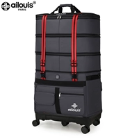 Флагманская модель [новая сверхлегкая пленочная ткань - нижняя часть ПК + съемная конструкция с пятью колесами] серая