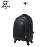 Универсальный чемодан на колесиках, вместительный и большой рюкзак, мужская сумка для путешествий, ноутбук, бизнес-версия