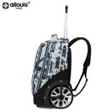 AI Louis Junior High School School School Supply School Bod Schoolbag может подняться по лестнице на большие колеса 30 литров мужской девочки Light Luggage Boxes
