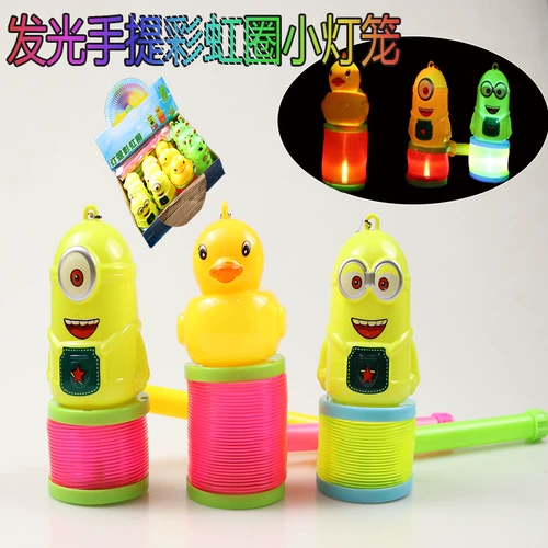 Портативный Слинки, фонарь, мультяшная игрушка для детского сада, подарок на день рождения