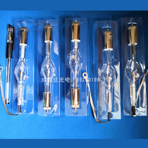 Ultra high pressure spherical xenon lamp medical xenon lamp cold light source endoscope special light source xha250W short arc xenon lamp