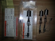 Original HOYA point light source light bulb HOYA-200MX