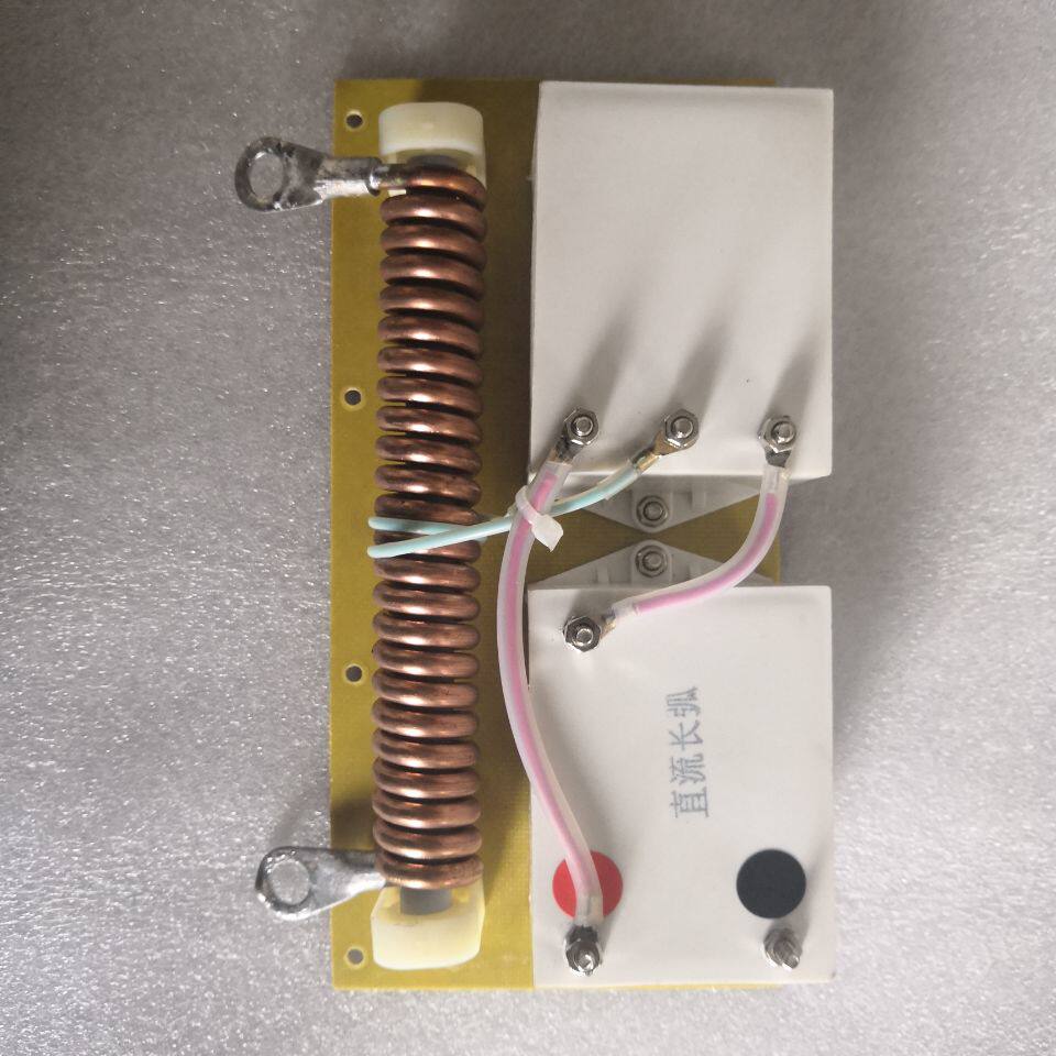 DC long-arc xenon lamp positive and negative 1500W2500W3300W air-cooled long-arc xenon lamp with positive and negative