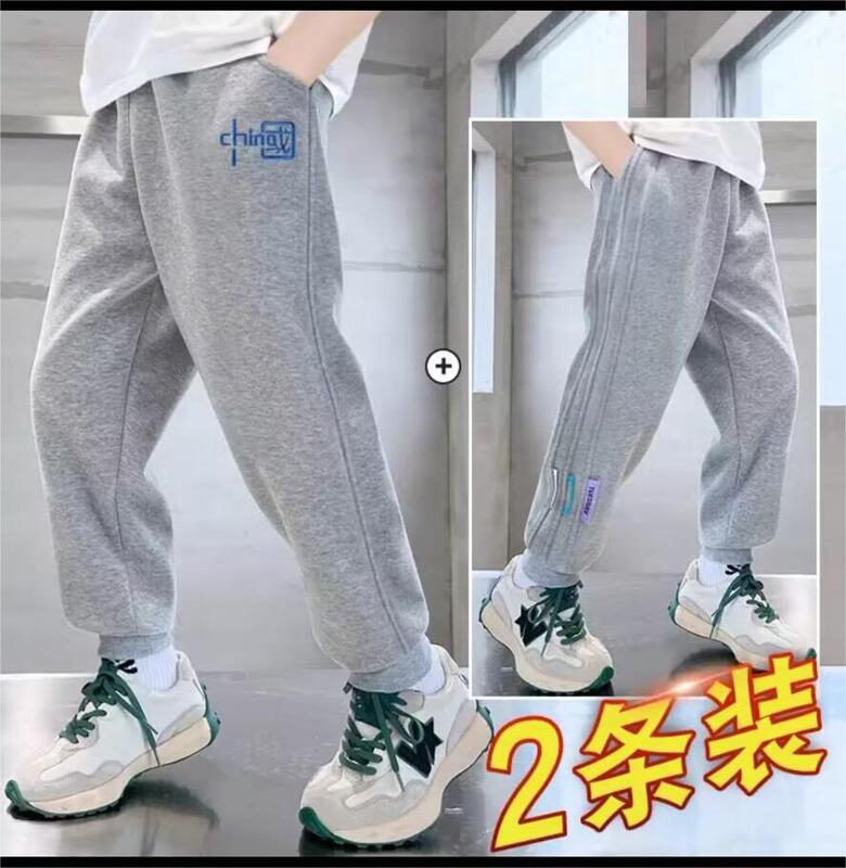 Children's Pants Boys' Sports Pants Spring and Autumn 2026 Pure Cotton Sweatpants Summer Thin Casual Pants Loose Jogger Pants
