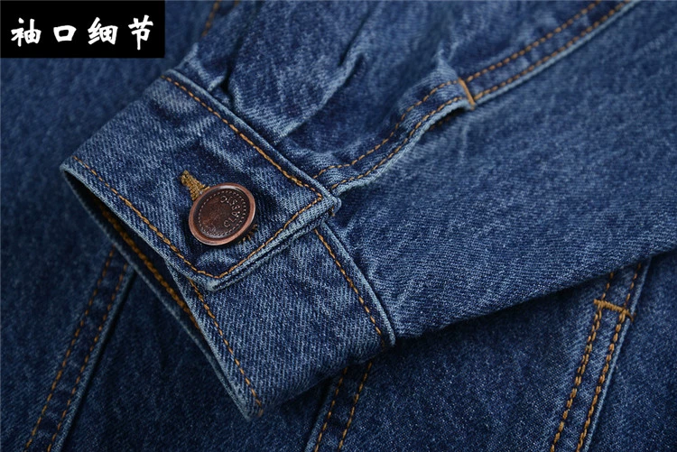 Đàn ông trung niên mùa xuân và mùa thu áo khoác mới áo khoác dày denim áo sơ mi rộng kích cỡ lỏng lẻo cha dụng cụ