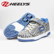  Runaway shoes for childrens new American heelys ultra-light spot boys roller skating wheels for summer wheel shoes