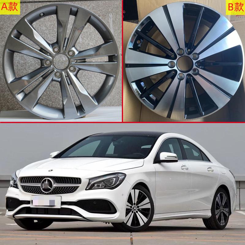 Suitable for 18inch Mercedes-Benz Cla200 Original Alloy Wheel Rims, Cla260 Tire Age, Mercedes-Benz Cla Steel Wheel