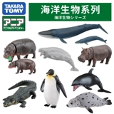 Takara tomy, морская модель животного, игрушка, крокодил, бегемот