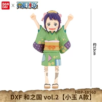 DXF Страна Вано, том 2 [Сяодама, тип A]