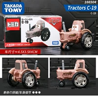 [Машины] Тракторы С-19