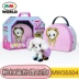 Mimiworld váy hồng túi chó đồ chơi cô gái trẻ em điện tử thú cưng quà tặng sinh nhật chơi nhà - Đồ chơi gia đình đồ chơi trẻ em thông minh Đồ chơi gia đình