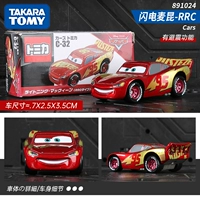 [Racing Story] Lightning McQueen C-32 (RRC)