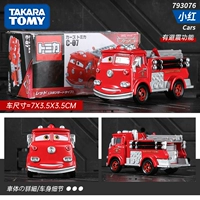 【Racing Story】 Xiaohong C-07