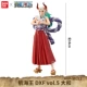 【Dxf vol.5 yamato】