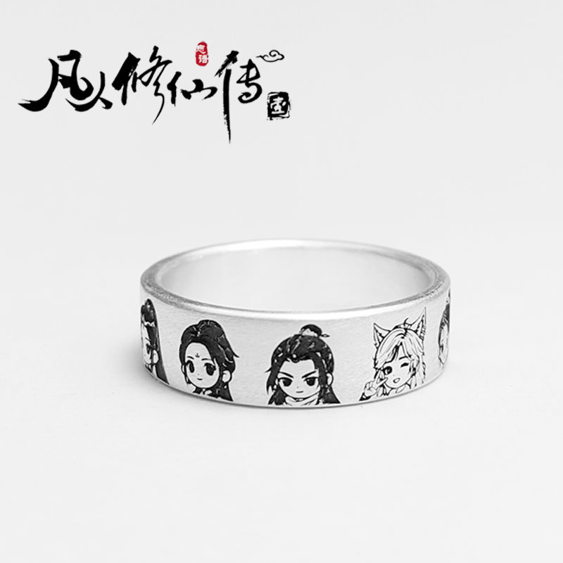 The Buried Fulian Simmelheita Philenshutark Volame Yubel Cartoon sterling silver ring