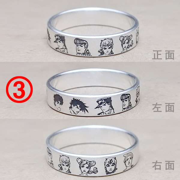 JOJO's Bizarre Adventure Cartoon Characters Sterling Silver Animation Ring Giorno Kujo Xuren Joseph
