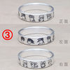 JOJO's Bizarre Adventure Cartoon Characters Sterling Silver Animation Ring Giorno Kujo Xuren Joseph