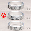 JOJO's Bizarre Adventure Cartoon Characters Sterling Silver Animation Ring Giorno Kujo Xuren Joseph