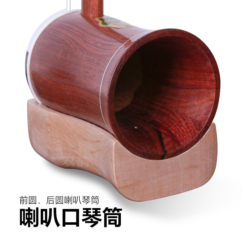 敦煌高胡23C:专业级演奏神器,黄梅戏高音之王!🎻🎶-高胡-淘宝百科网