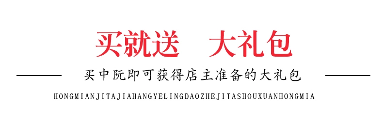 Đôn Hoàng 666R Trung úy Gỗ đàn hương Nhà máy nguyên bản đầy đủ phụ kiện