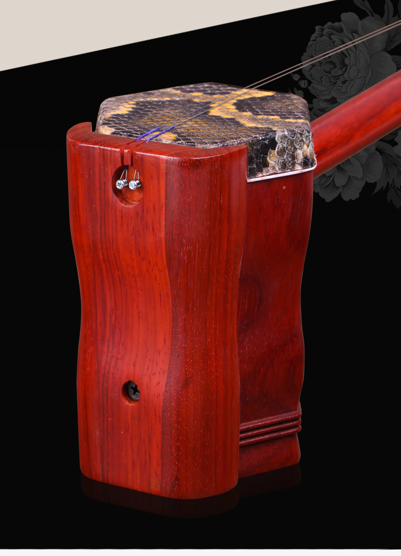 Redwood Erhu Nhạc cụ Tô Châu Redwood Erhu Nhà máy thủ công Tô Châu Quà tặng trực tiếp - Nhạc cụ dân tộc sáo