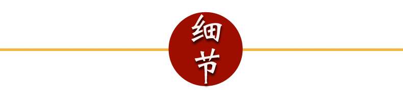 Thương hiệu Đôn Hoàng dây đàn dây đàn nhị âm Dây đàn dây đàn dây và dây đeo bên ngoài Bộ dây đàn Erhu - Phụ kiện nhạc cụ mua dây đàn
