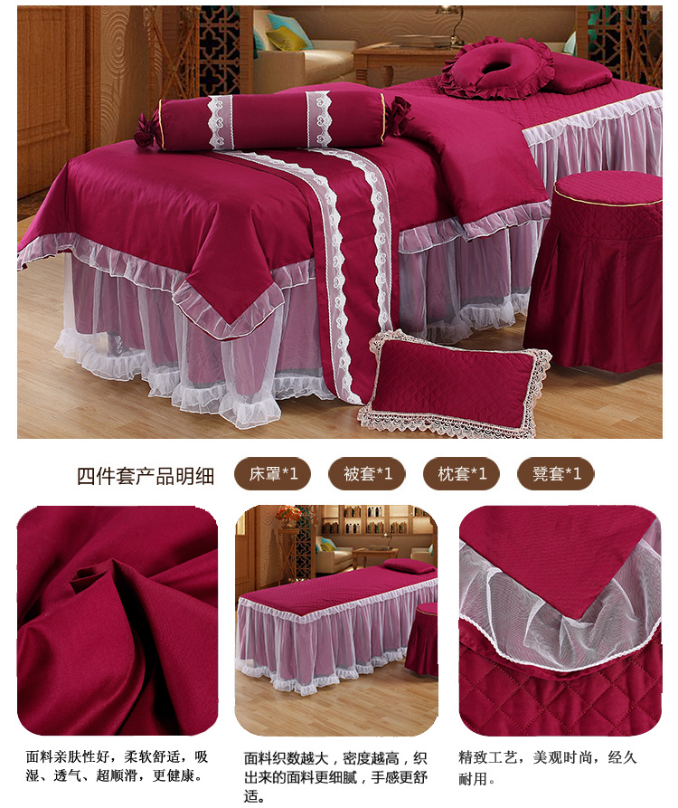 Beauty khăn trải giường cotton gia đình bốn nhỏ phong cách châu Âu sang trọng cao cấp bông đơn giản màu tím bedspread bầu không khí trang nghiêm vật lý trị liệu - Trang bị tấm khăn trắng trải giường spa