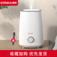 Konka add water humidifier home silent air-conditioning room bedroom pregnant women baby air aromatherapy purification large amount of fog