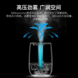 Konka, Tmall, увлажнитель воздуха, детский вместительный и большой беззвучный ультразвуковой аромадиффузор