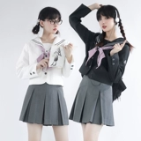 Yuye Gaosheng Carter Оригинальный jk Униформа -индивидуальные сестры -сестры сестры.