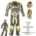 Giáng Sinh Ngày Trẻ Em Bumblebee Optimus Prime Iron Man Hiệu Suất Giai Đoạn Áo Giáp Biến Đổi Cos Quần Áo King Kong Đồ siêu anh hùng