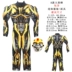 Giáng Sinh Ngày Trẻ Em Bumblebee Optimus Prime Iron Man Hiệu Suất Giai Đoạn Áo Giáp Biến Đổi Cos Quần Áo King Kong Đồ siêu anh hùng