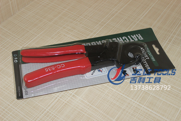 Ratchet type manual cable cutter cable scissors disconnecting pliers cutting cable cutting pliers disconnecting pliers cutting pliers line CC-535