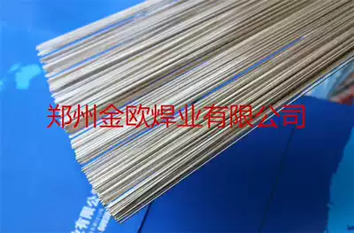 Silver electrode 2%5 %05 @ EPVer% silver solder ring silver solder