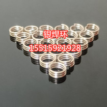 silver welding ring silver welding ring silver welding rod 10%20 % silver 30% silver 40% silver 45% silver 50% 56% silver 56% silver