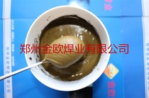 Manufacturer low-priced direct selling stainless steel iron red copper and nickel alloy welding with brass solder paste copper solder paste
