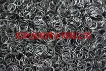 Low temperature welding rod copper phosphorus solder ring welding copper and copper alloy special low temperature 208 black electrode 208 black welding ring