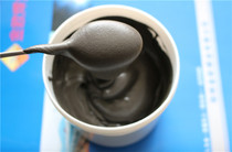 Special nickel base paste-shaped solder nickel 2 nickel 6 BiN-6 stainless steel vacuum brazing material BiN-7 in furnace