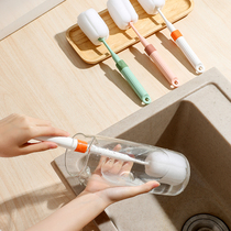 The cup washing artifact stretches and brushes the water cup the small brush bottle is shaved to clean the long-handled sponge without dead ends