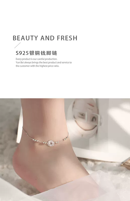 925 sterling bạc đồng tiền vòng chân nữ đơn giản rừng lưới màu đỏ thích hợp thiết kế cảm giác chuyển đồ trang sức bạc gợi cảm không giới hạn tiền - Vòng chân