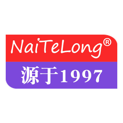 NaiTeLong官营店