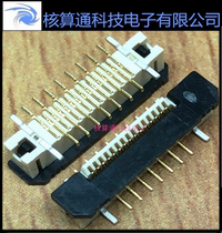 IMSA-9639S-15Y800 900 917 IRISO original 15pin 0 5mm pitch vertical post socket