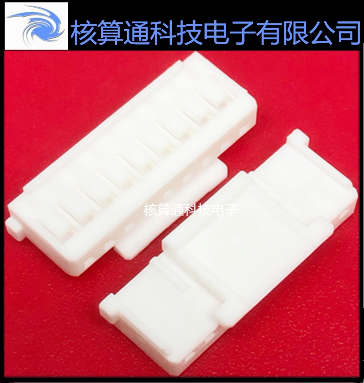 0355070900355070900 0355070900355070900 35507-0900 MOLEX original fit 9P 2 0mm pitch