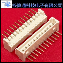 0530481210 530481210 53048-1210 MOLEX original 12P 1 25mm pitch