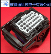 A starting shot 0643193211 643193211 64319-3211 MOLEX Original 32pin