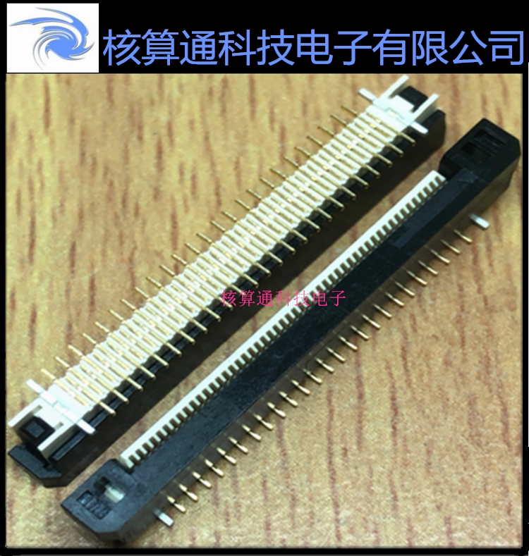 IMSA-9639S-50Y800 900917 IRISO original 50P 50P 5mm 0 5mm upright patch socket