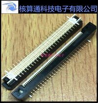 IMSA-9639S-50Y800 900 917 IRISO original 50pin 0 5mm pitch vertical post socket