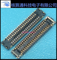 5050664020 505066-4020 MOLEX Original 40pin 0 35mm Board to board Connector