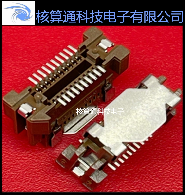 0536470274536470274 0536470274536470274 53647-0274 MOLEX original 20P 20P 64mm 0 64mm